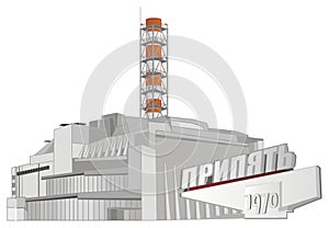 NPP and Pripyat