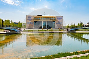 Nur-Sultan Eurasian University 25