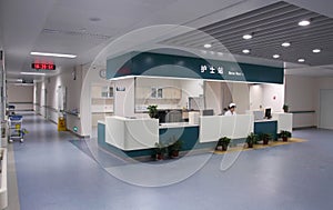 Nurses station in hospital