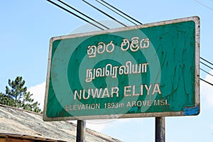 Nuwara Eliya road sign Sri Lanka