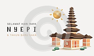 Nyepi Day photo