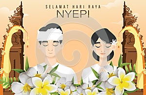 Nyepi Day photo
