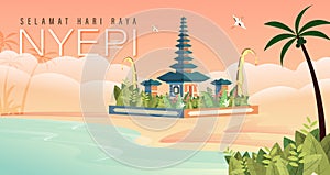 Nyepi Day photo