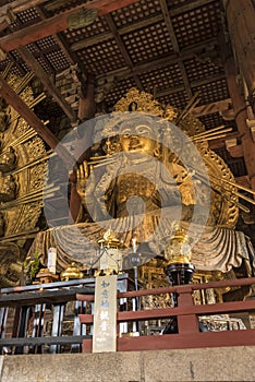 Nyoirin-kannon TÅdai-ji Nara Japan