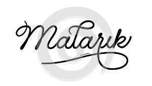 NZ Matariki Maori New Year animated title handdrawn script alpha matte