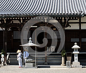 O-henro Buddhist pilgrims at Kichijoji, temple number 63 of Shikoku pilgrimage