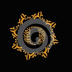 The O letter by arabic islamic font style and golden flower logo design style