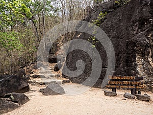 Ob Luang National Park, Thailand