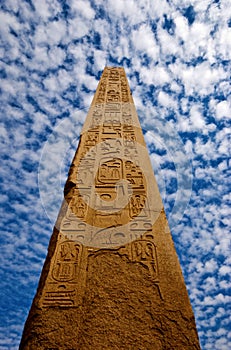 Obelisk