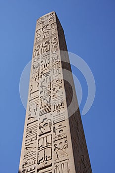 Obelisk Karnak Temple Luxor, Egypt