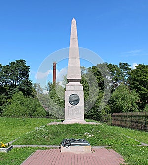 The obelisk at the place of execution of the Decembrists. Museum of artillery, engineering troops. St. Petersburg.