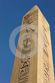 Obelisk of Thutmosis III