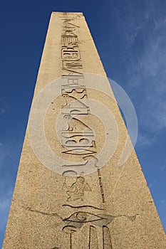 The Obelisk of Tuthmosis 3