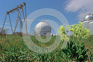 The observatory. Astronomical Center for Ground-based Observations of the Universe