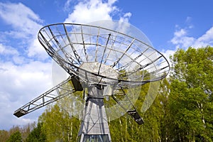 Observatory for Solar Radio Astronomy