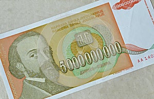 Obverse of 5 billion dinars paper banknote issued by Yugoslavia