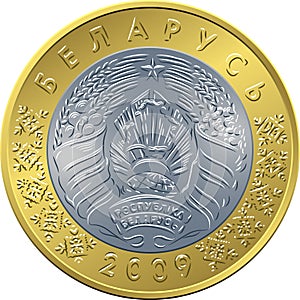 Obverse new Belarusian Money two ruble coin photo