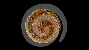 Obverse of Russian empire coin 5 copecks 1766, isolated in black background. 3d animation in 4k video.