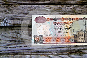 Obverse sides of 50 LE fifty Egyptian pounds banknote series 2001 features Abu Hurayba Mosque (Qijmas al-Ishaqi Mosque