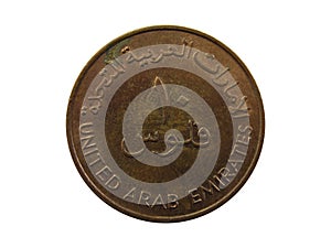 Obverse of United Arab Emirates coin 10 fils 1988 with inscription meaning UNITED ARAB EMIRATES in Arabian and in English.