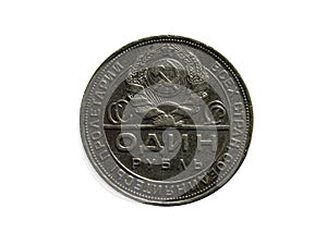 Obverse of USSR silver coin 1 ruble 1924. Isolated with white background.