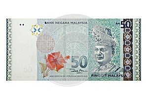 Obverse view of Malaysian 50 ringgit banknote