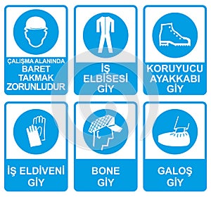 Occupational Safety and Health Signs