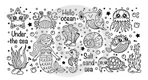 Ocean creatures vector set. Funny baby shark, starfish, happy crab, turtle, jellyfish, seahorse. Cute mermaid among