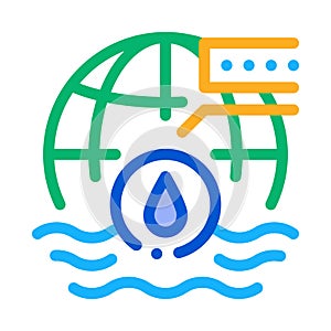 Oceanology science icon vector outline illustration