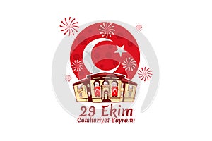 October 29, Republic Day.National holiday of the Republic of Turkey vector illustration