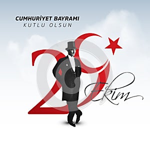 October 29, Turkish national holiday celebration vector illustration. 29 Ekim Cumhuriyet Bayrami Kutlu Olsun. English: Happy Octob