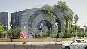 October 22, 2023 Beer Sheva Negev Israel, Ben Gurion University, Rager Avenue, Together we will win