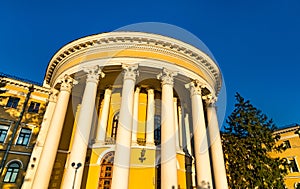 The October Palace in Kiev, Ukraine