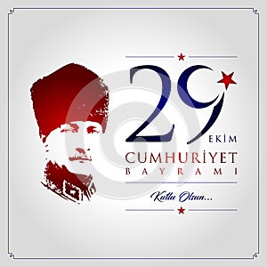 29 October, Republic Day Turkey celebration card. photo