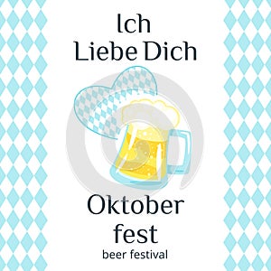 Octoberfest greeting card