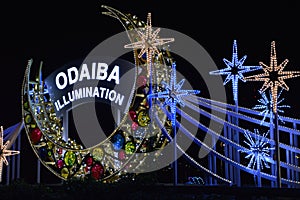 Odaiba