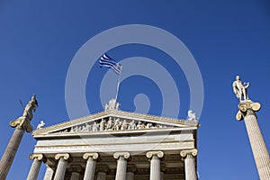 Modern academy of Athens, Greece photo