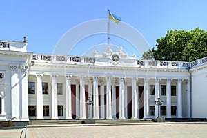 Odesa. City administration