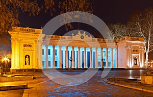 Odessa City Hall at night