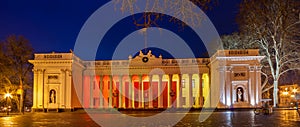 Odessa City Hall at night - Ukraine