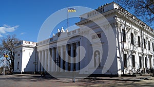 Odessa City Hall, at Primorskiy Boulevard, Odesa, Odessa, Ukraine