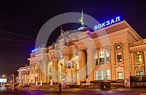 Odessa Main Rail Station - Ukraine photo