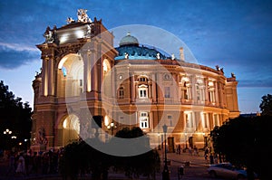 The Odessa Opera House and Theatre