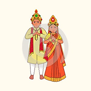 Odia Wedding Couple Greeting Namaste In Traditional Costume On Cosmic Latte
