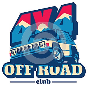 Off-road car logo, safari suv, expedition offroader.