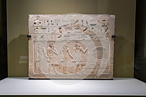 Offering Stela of Khu and his Family photo