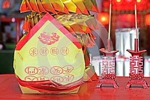 The offerings for predecessor of Chinese festival