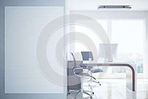 Office with blank whiteboard