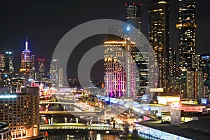 Office building night view (Melbourne)