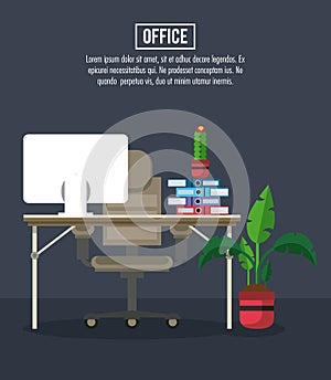 Office workplace concept